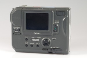 Sony Mavica FD71 von hinten