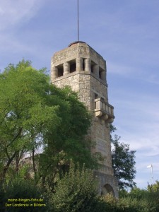 200309055504 - Wintersheim: Wasserturm