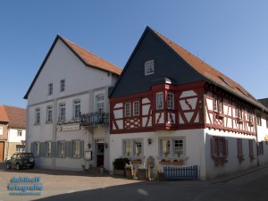 200504020719 - Gasthaus "Horrweiler Hecht"